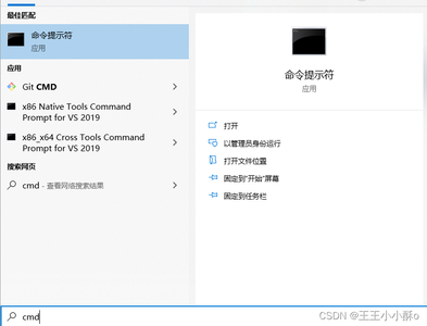 git:上传代码时，出现fatal: unable to access ‘XXX‘: Recv failure: Connection was reset 错误解决方法（保姆级教学）