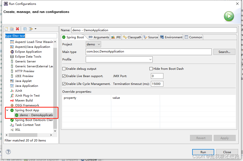 JAVA 安装Springboot后，run as 没有 spring boot app 选项_eclipse的run as没有选项-CSDN博客