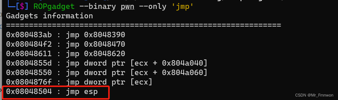 【PWN · ret2shellcode | “jmp esp“】[i春秋]ret2shellcode