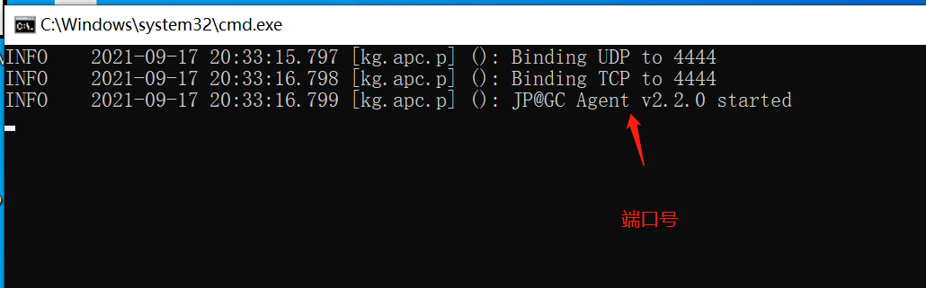 请添加图片描述