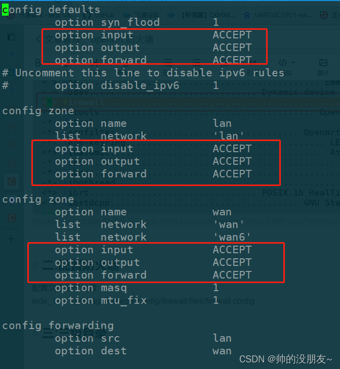 openwrt 防火墙_openwrt关闭防火墙-CSDN博客