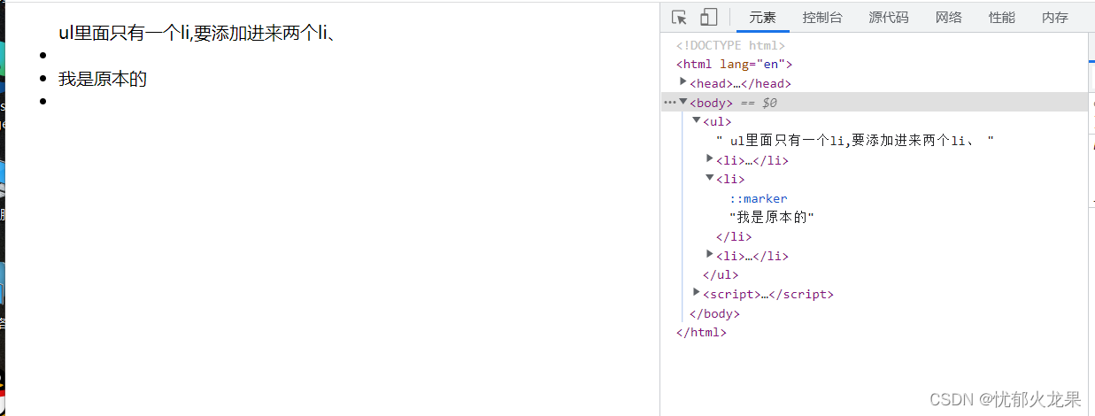 实战案例:如何用xml.dom.Node构建高效XML数据处理器