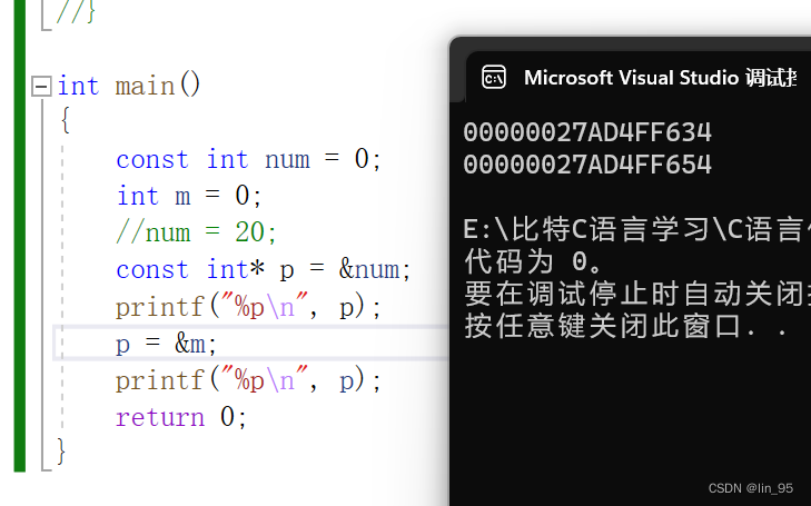 详解const、static关键字_static Const-CSDN博客