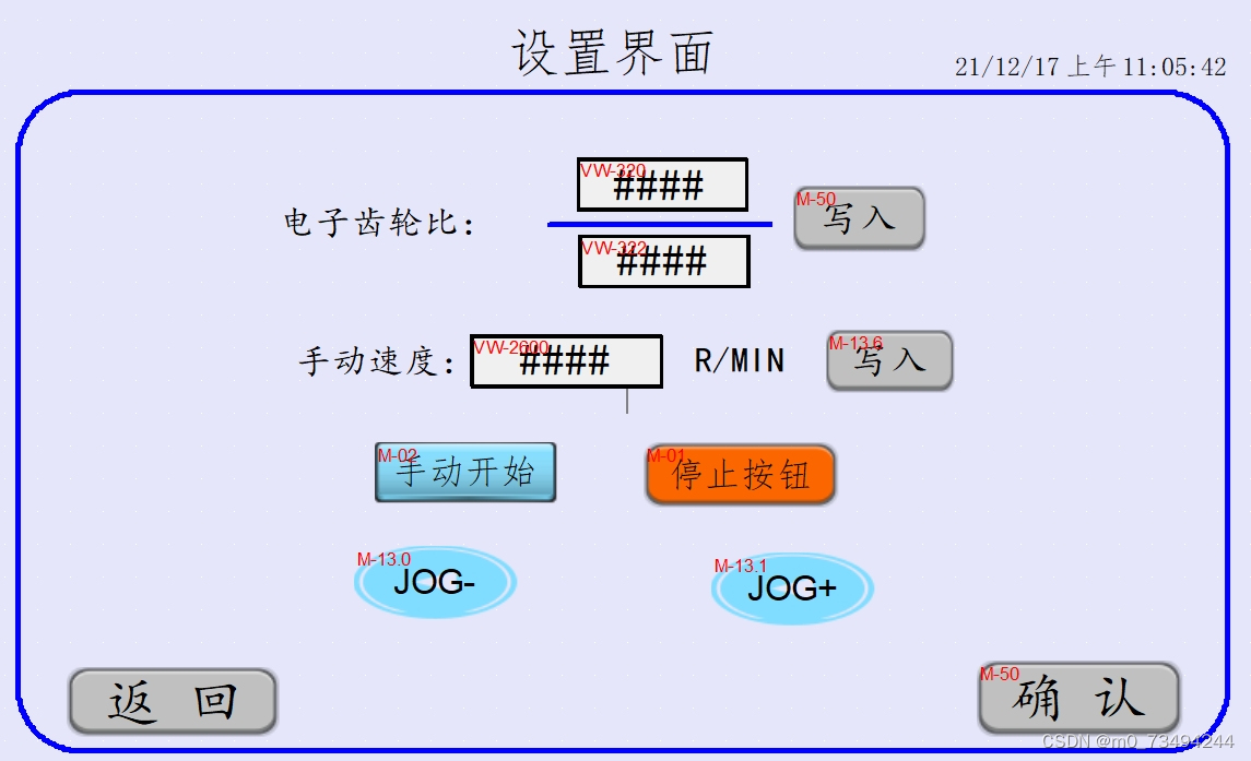 请添加图片描述