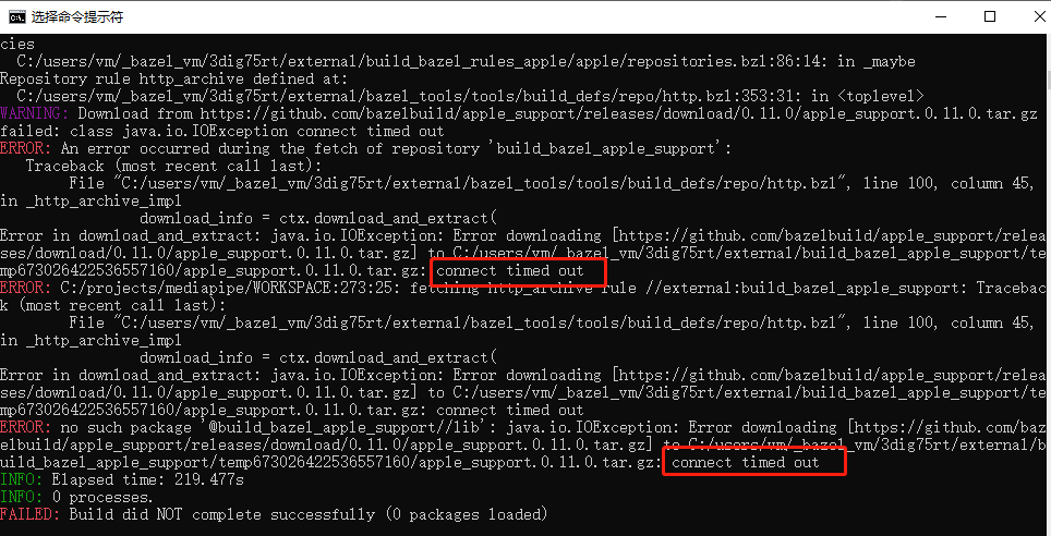 Windows下编译C++ MediaPipe_bazel couldn't find a valid visual c++ build ...