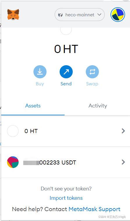 Metamask火币连接 Csdn Metamask火币连接 Csdn