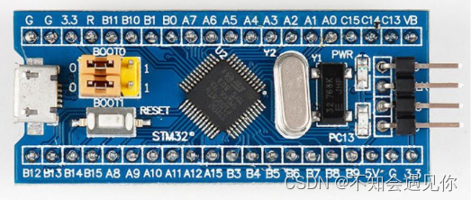 图1 网上售卖的STM32F103C8T6的核心板