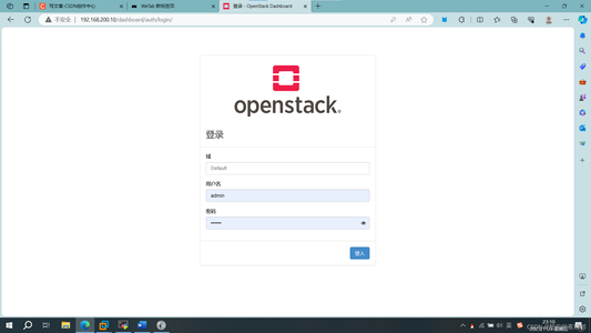 云计算基础架构平台搭建，云计算平台开发与运维，搭建openstack平台_云平台,虚拟机,搭建