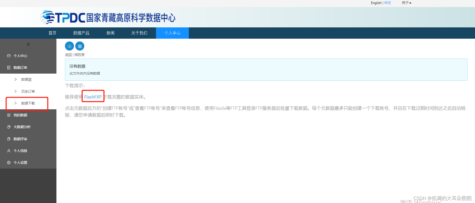 a433ac31fe21475899e4a06f1b45fd7d.png