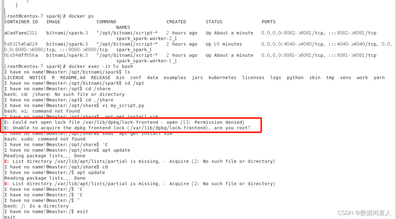 搭建 bitnami/spark里面不能通过vi创建脚本文件 (/var/lib/dpkg/lock-frontend), are you root?