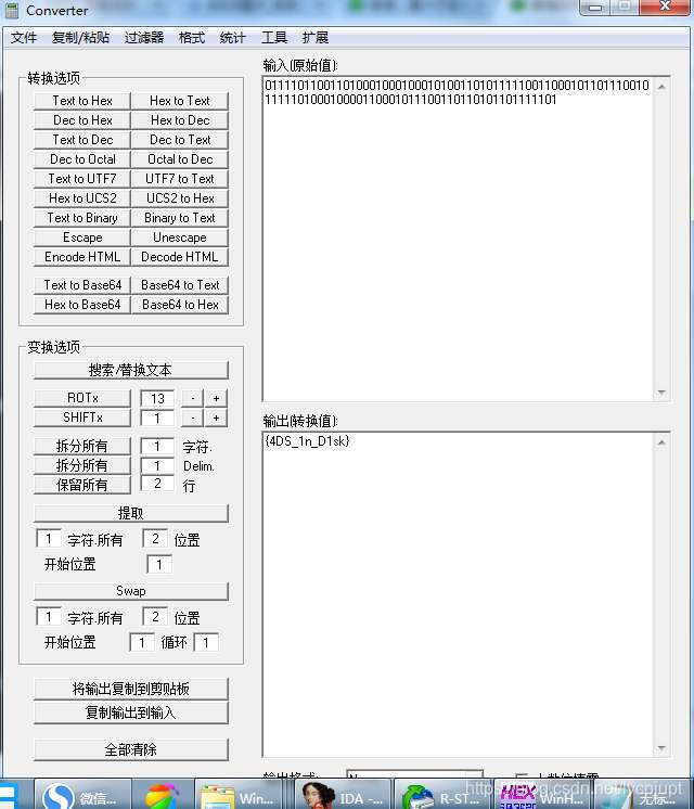  2022 02 MISC 85 Disk CSDN 