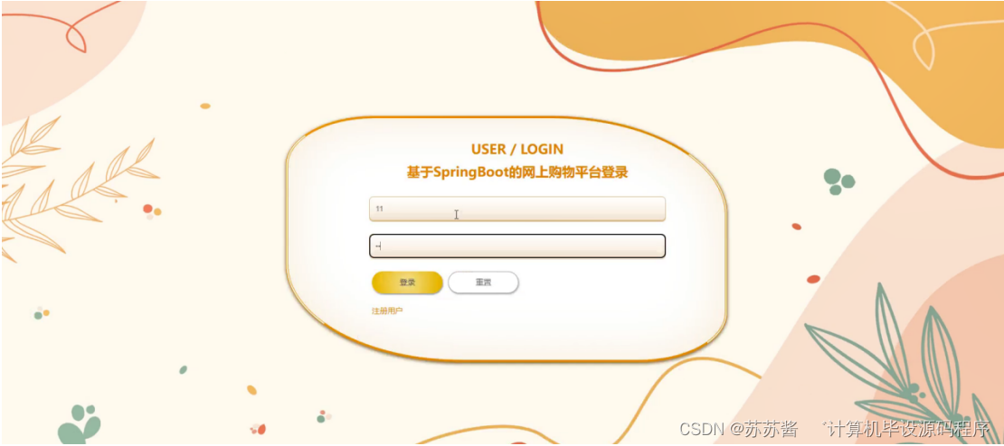 a43fbdb4fe104a688b9dd0055ce1031f.png