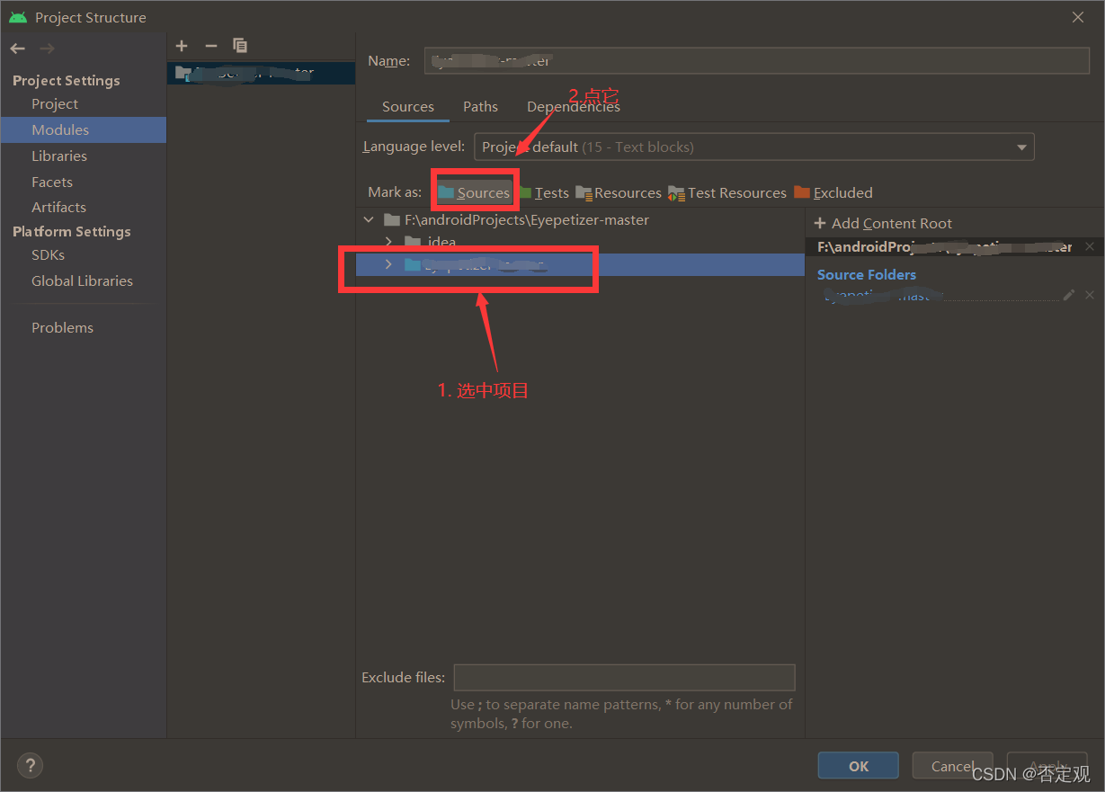 Android Studio右键新建时,选项没有Java class以及kotlin等若干_build configuration ...