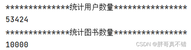 Python基于深度学习算法实现图书推荐系统项目实战