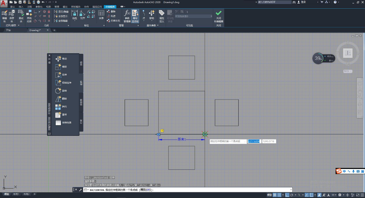 AUTOCAD϶̬