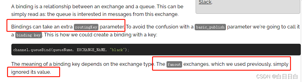 RabbitMQ（ 发布订阅模式 ==＞ DirectExchange）