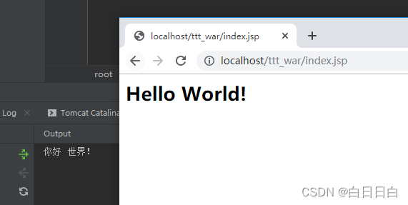 JSP（概述、使用方式、原理_页面使用jsp 条件-CSDN博客