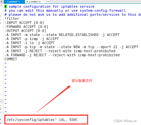 Linux防火墙之iptables（下）