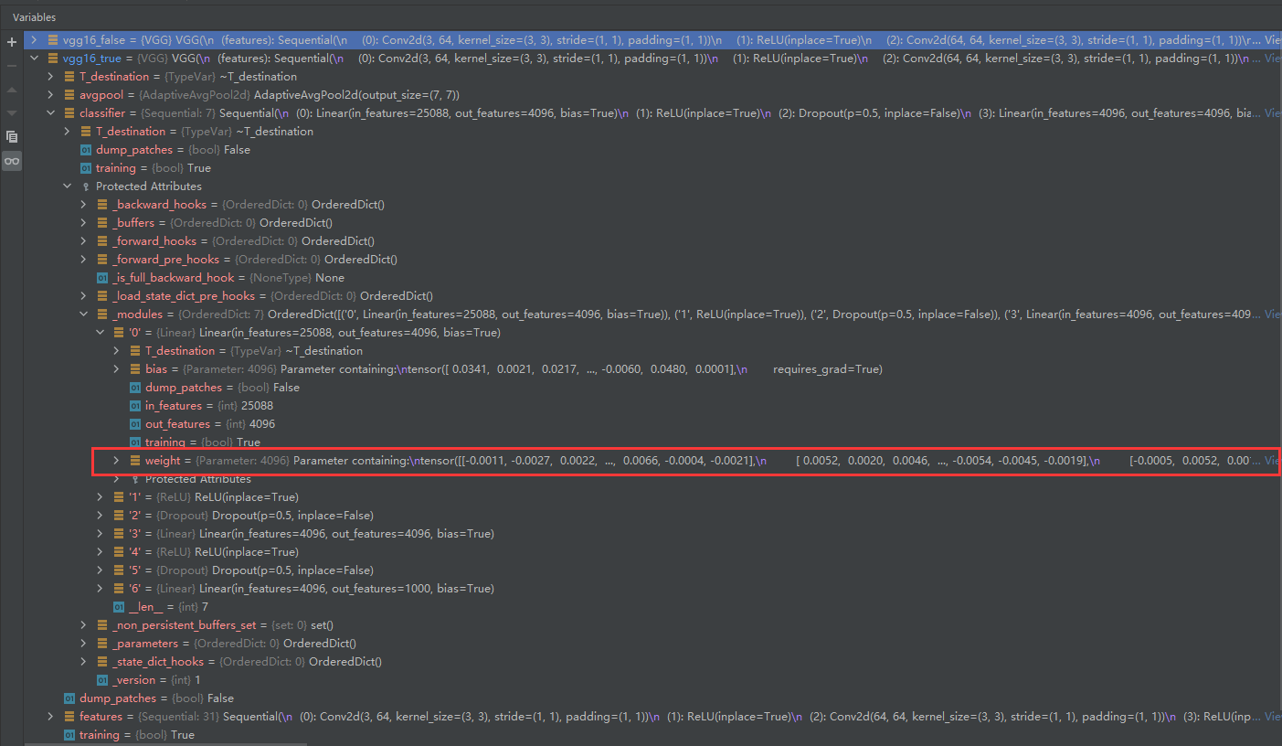 pytorch篇 现有网络模型的使用和修改
