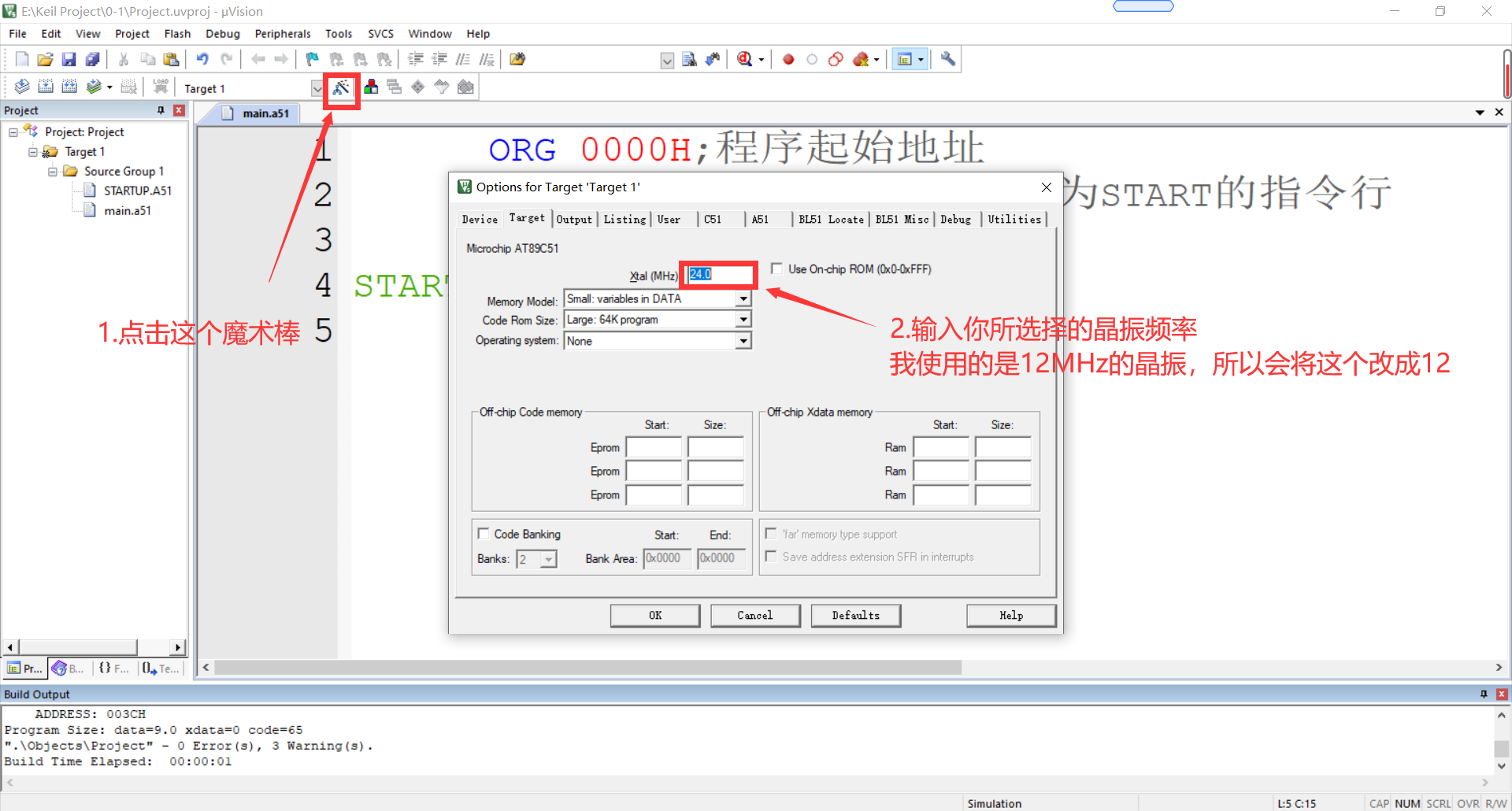 【Proteus8+keil5的仿真使用】_使用keil5和protues完成51单片机的仿真以及使用stm32完成led灯闪烁-CSDN博客