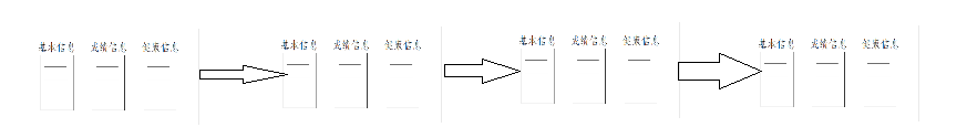 ここに画像の説明を挿入