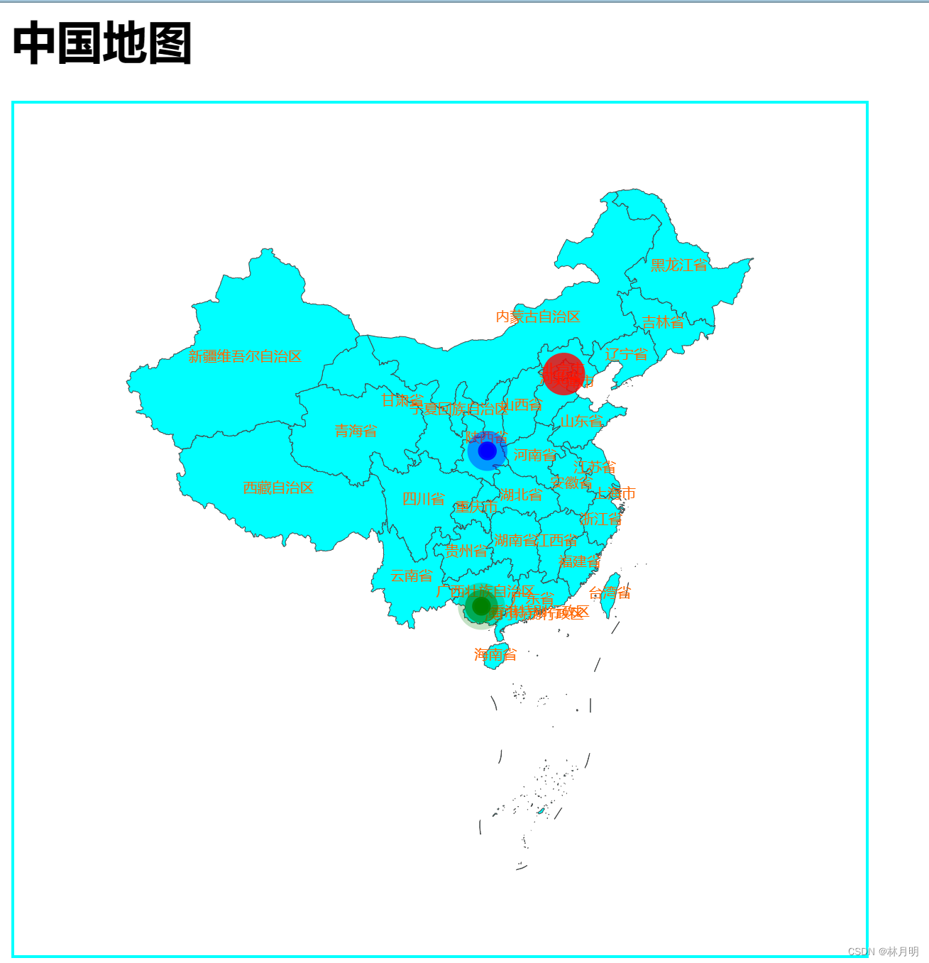 【Vue基础-数字大屏】地图标记涟漪效果设置