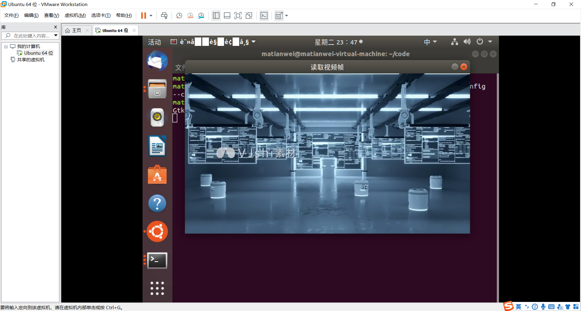Ubuntu下OpenCV的安装及实例_ubuntu 系统 opencv安装教程-CSDN博客