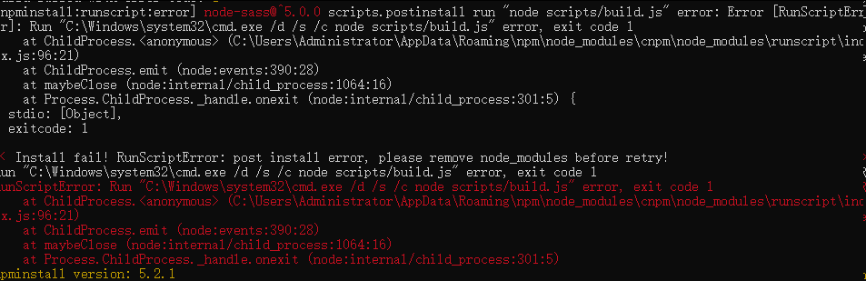 system32/cmd.exe - Fundação SCP