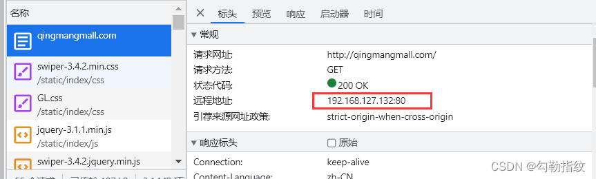 windows 修改hosts映射，可以ping通，但是无法通过http url 路径访问，出现 500 Internal Privoxy Error