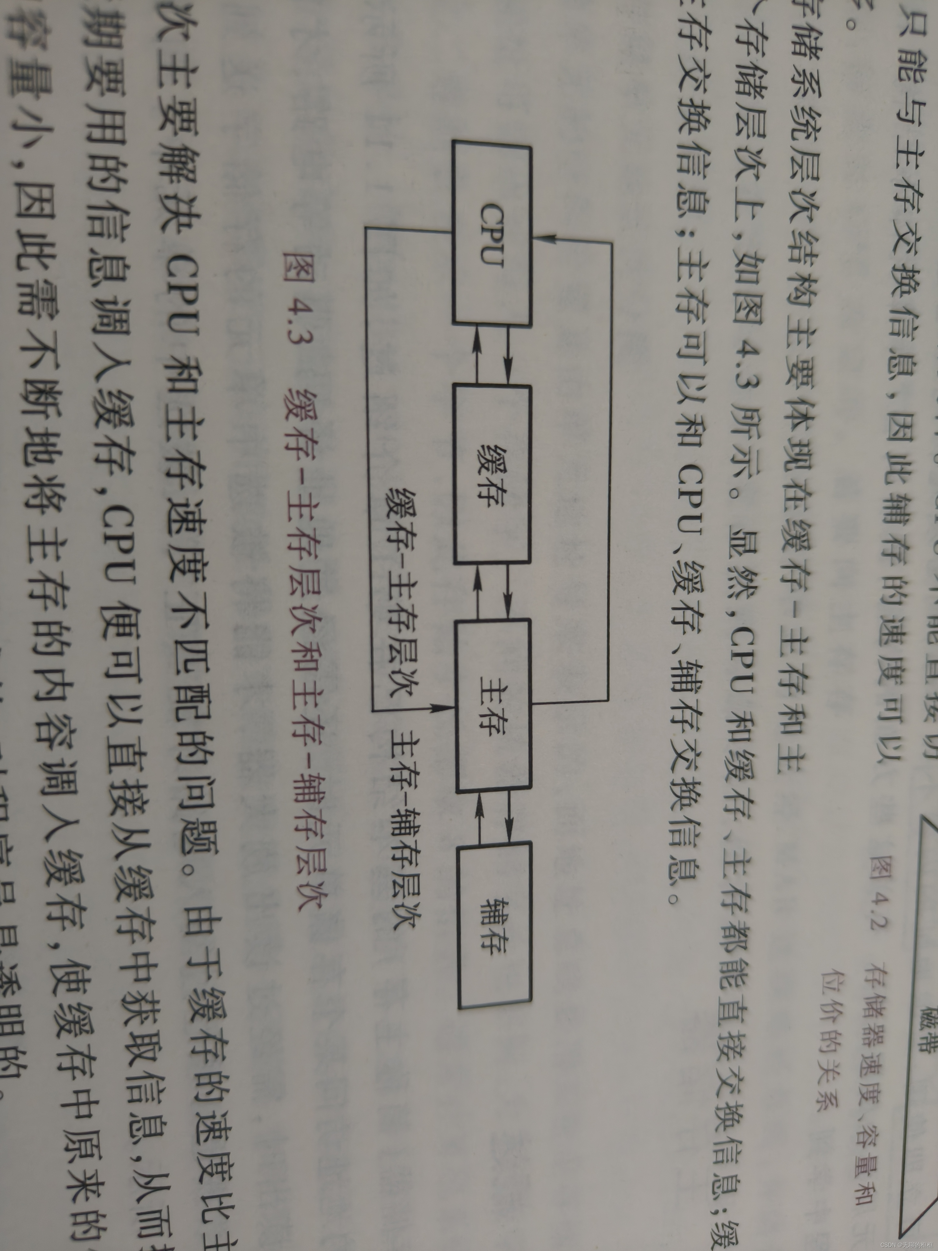 a4766ca53290444fa1276431a48b6384.jpg