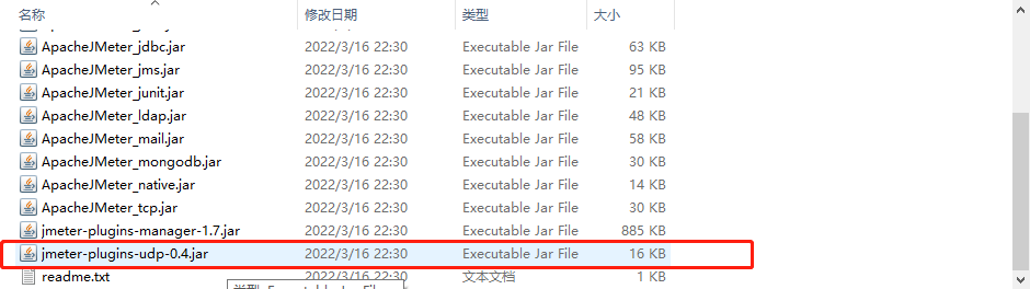 jmeter stress test udp request Chinese garbled code - Programmer Sought