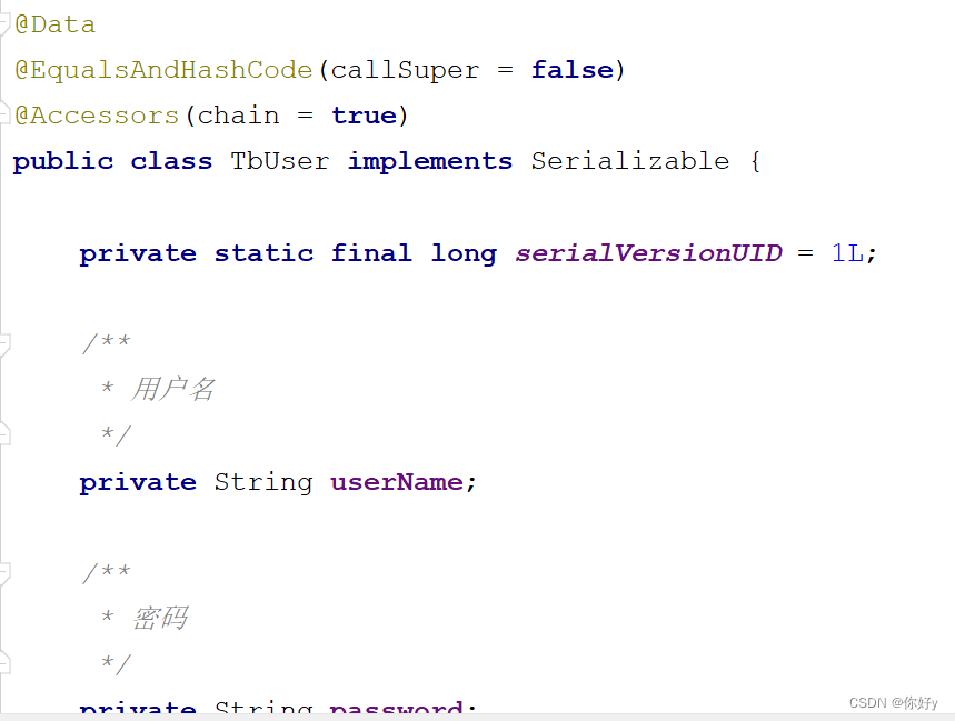 MyBatis-Plus code automatic generator (automatic generating frame ...