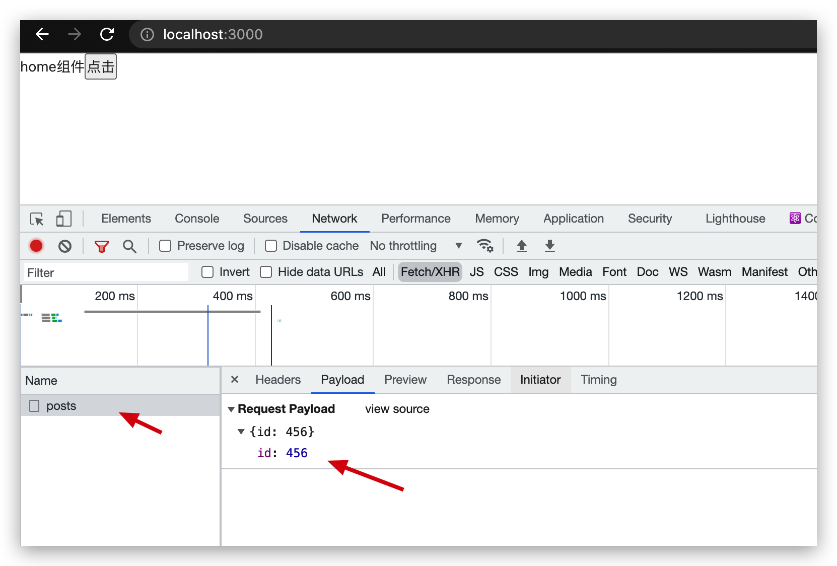 react简单入门--常用hook中useQuery(react-query)的使用-CSDN博客