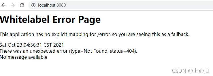 Spring Boot Bean Springboot CSDN