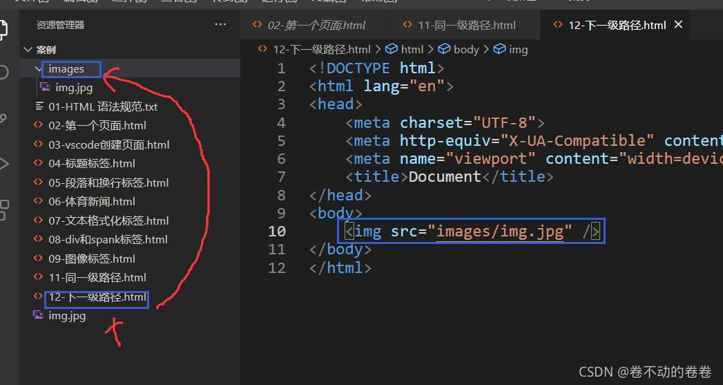 在这里插入图片描述