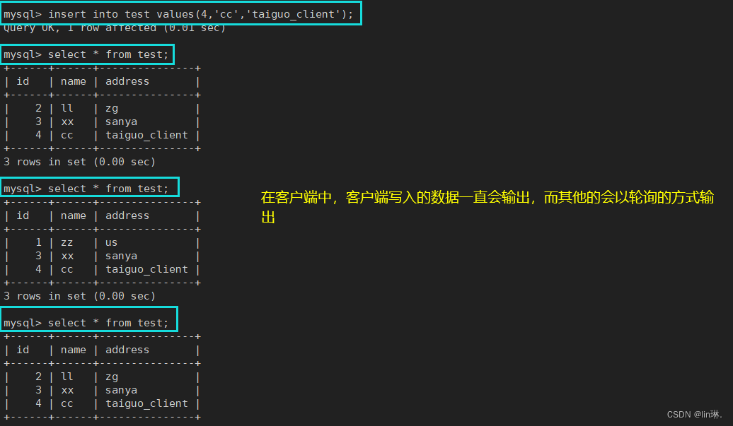 MySQL主从复制与读写分离