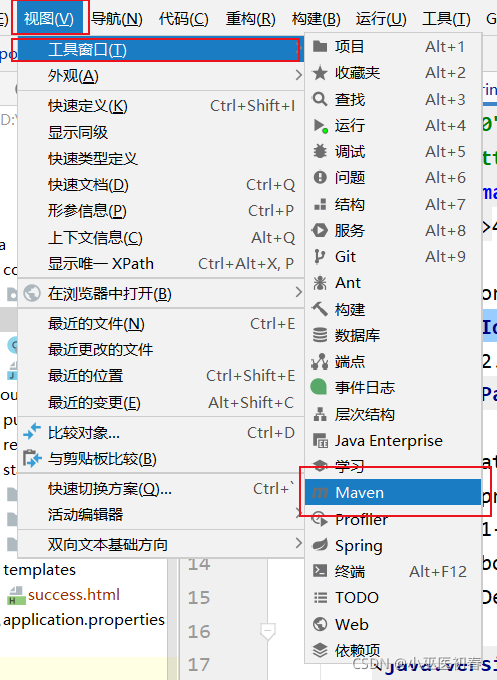 在这里插入图片描述