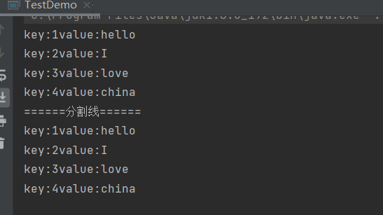 java Lambda表达式详解