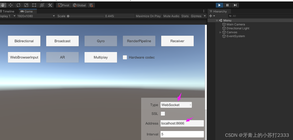 Unity Render Streaming 云渲染尝鲜_unity程序云渲染技术方案-CSDN博客