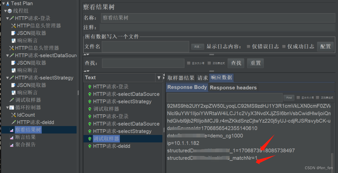 8.3Jmeter使用json提取器提取数组值并循环(循环控制器)遍历使用