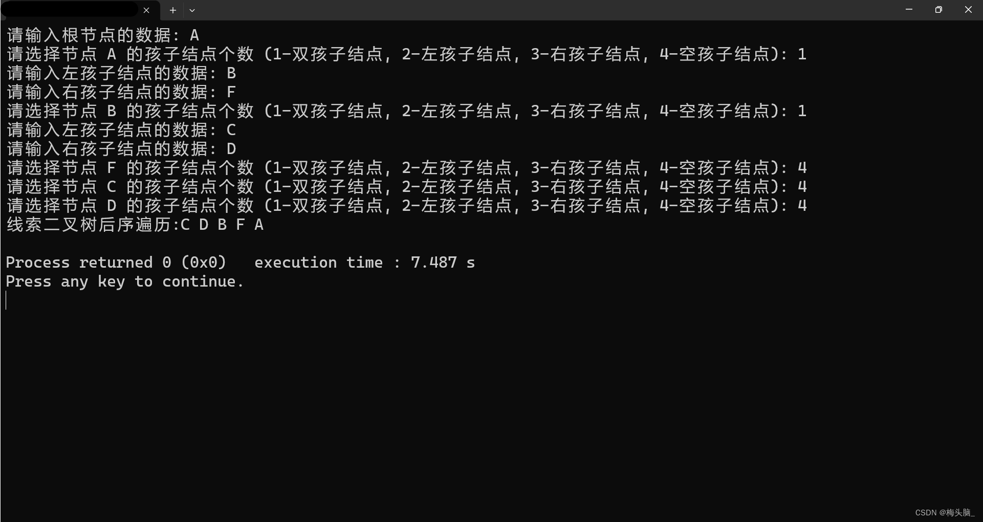 数据结构05：树与二叉树[C++][线索二叉树：先序、后序]