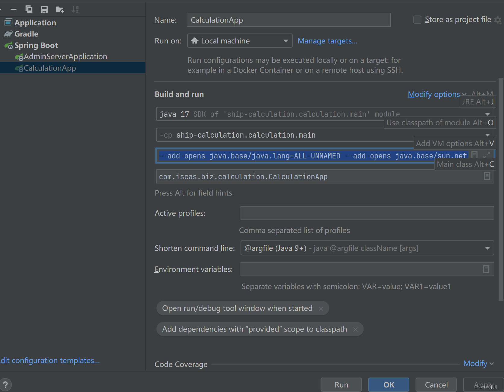 jdk17运行程序报错module java.base does not open java.lang.reflect to unnamed module @