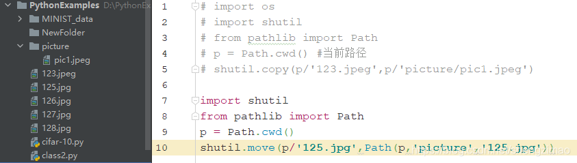 在这里插入图片描述