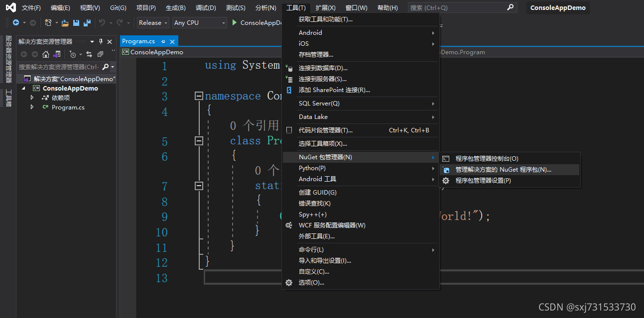 58、Visual studio 2019/2022+C#传递Mat数据给C++动态包处理,并将处理结果Mat返回给C#显示、保存_c#中 ...