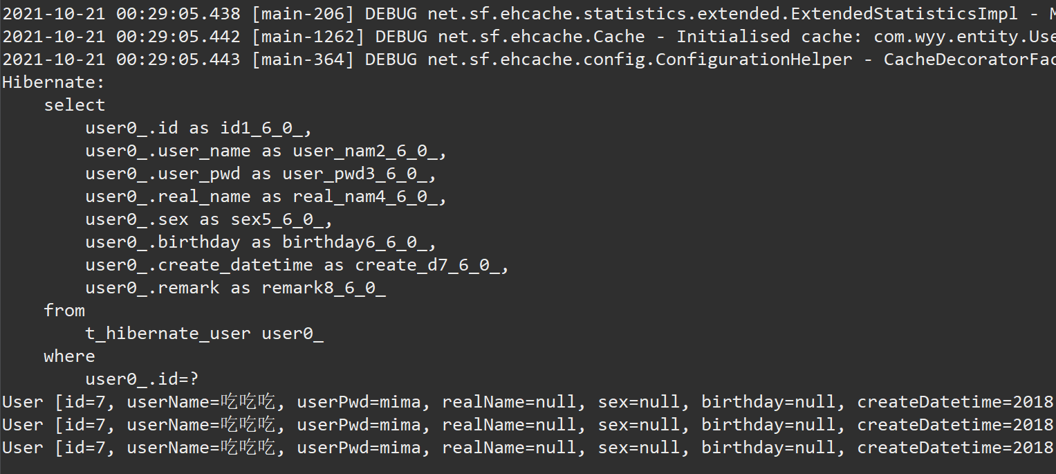 hibernate之二级缓存_hibernate 二级缓存CSDN博客