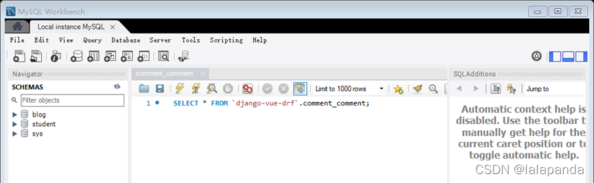 数据库失踪后的截图