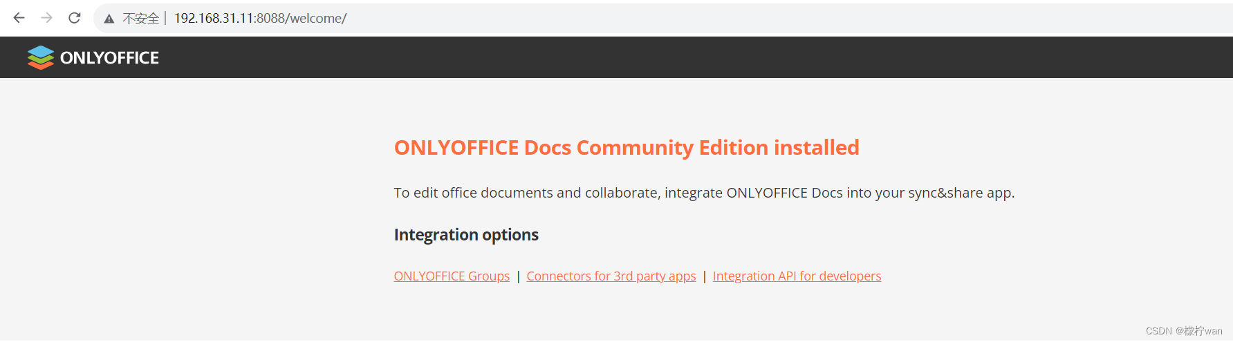 Centos 7 通过Docker部署OnlyOffice