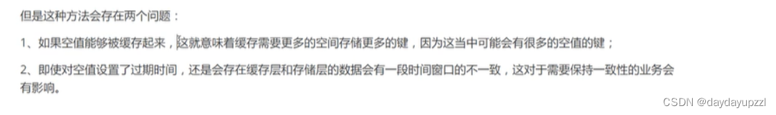 [外链图片转存失败,源站可能有防盗链机制,建议将图片保存下来直接上传(img-4lU8KDAf-1655629373956)(imgs/image-20220307201047381.png)]