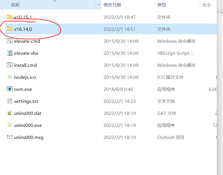 nvm,node,yarn安装，使用及遇见的问题（解决）_yarn source code (tar.gz)CSDN博客