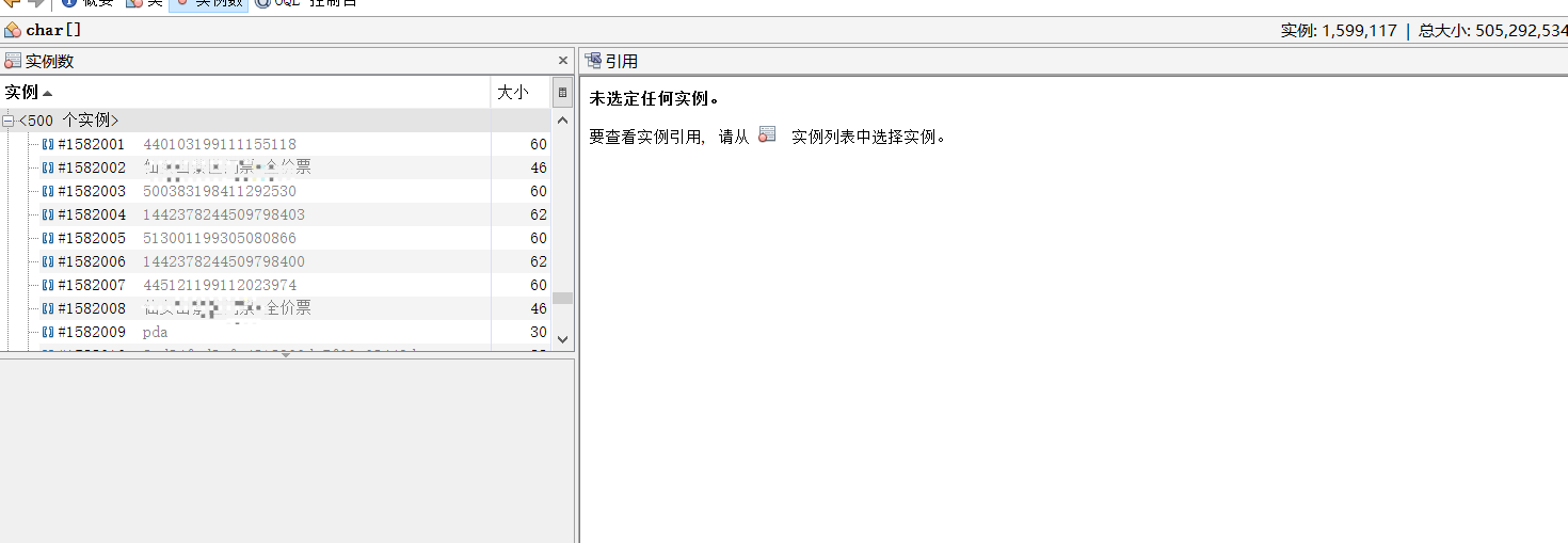 [外链图片转存失败,源站可能有防盗链机制,建议将图片保存下来直接上传(img-jWC2qem2-1643279017267)(C:\Users\18392\AppData\Roaming\Typora\typora-user-images\image-20220127181419926.png)]